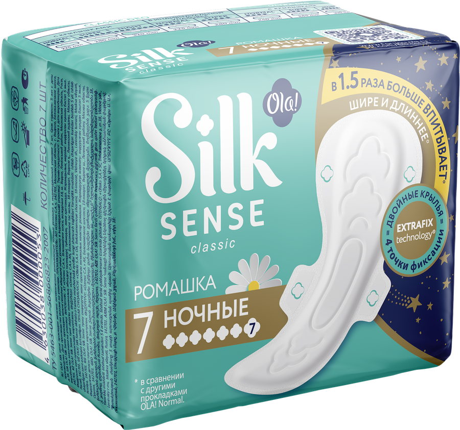 Прокладки OLA! Silk sense Classic Night Ромашка толстые, 7шт, превью