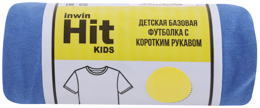 Футболка детская INWIN Kids, синяя, Арт. ob_108/KDT-1, предпросмотр