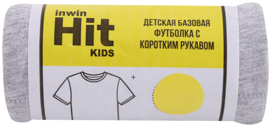 Футболка детская INWIN Kids, серый меланж, Арт. ob_107/KDT-, предпросмотр