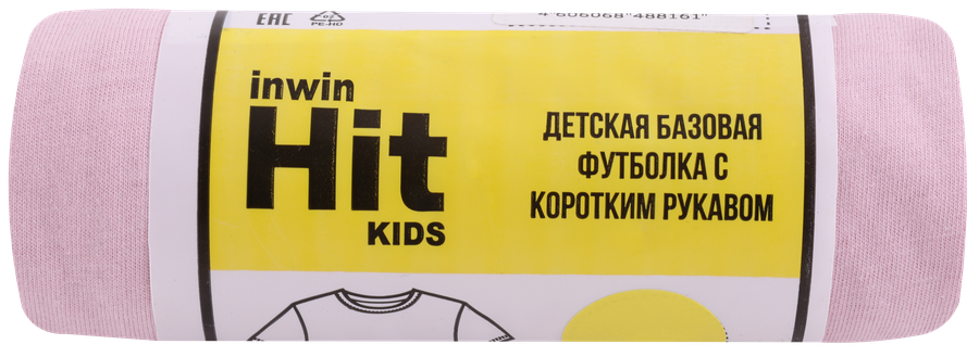 Футболка детская INWIN Kids, розовая, Арт. ob_105/KDT-1, предпросмотр