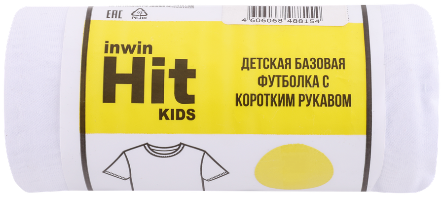 Футболка детская INWIN Kids, белая, Арт. ob_104/KDT-1, предпросмотр