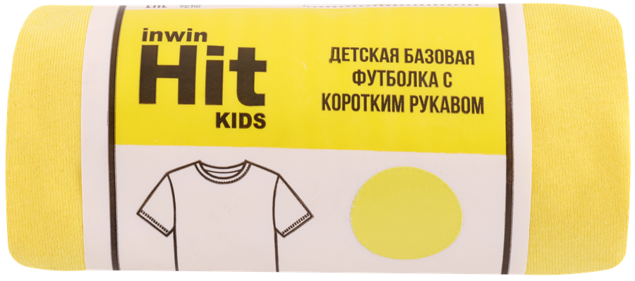 Футболка детская INWIN Kids, желтая, Арт. ob_109/KDT-1, предпросмотр