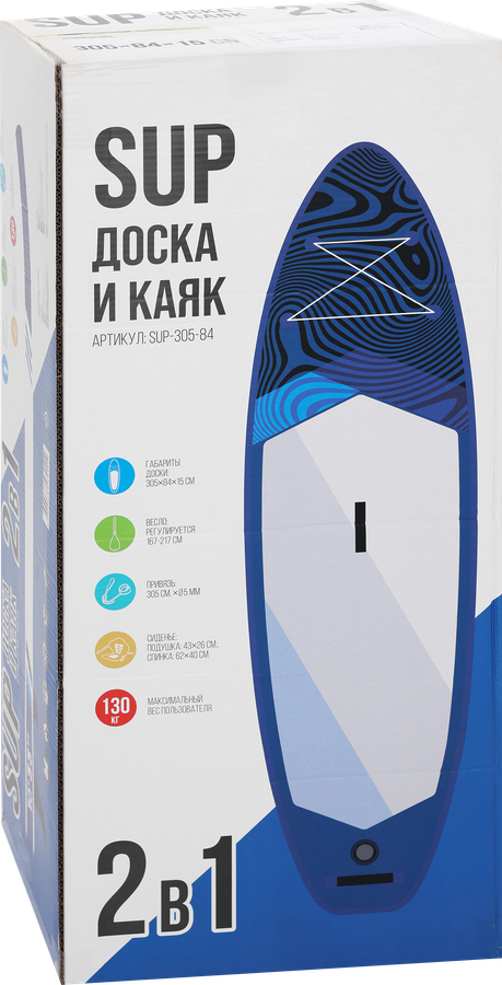 SUP-доска-каяк 2в1 Oceana 305х84х15см, Арт. SUP-305-84, превью