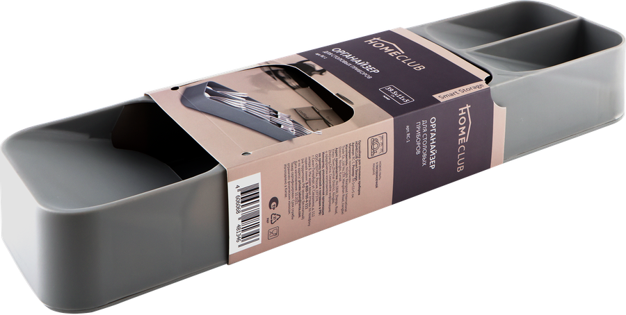 Органайзер для столовых приборов HOMECLUB Smart Storage 39,5х11х5см, пластик, превью