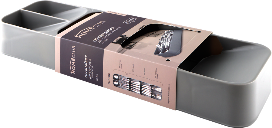 Органайзер для столовых приборов HOMECLUB Smart Storage 39,5х11х5см, пластик, превью
