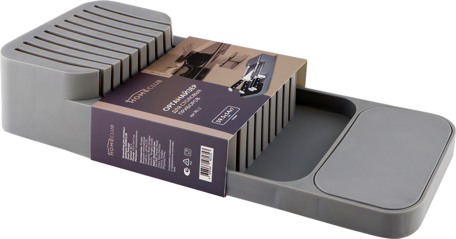 Органайзер для ножей HOMECLUB Smart Storage 39,5х14х7см, пластик, превью