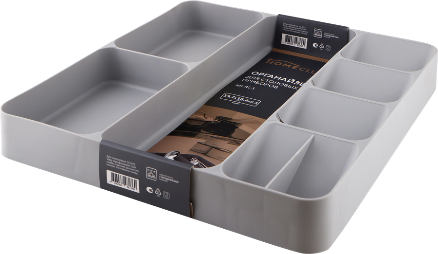 Органайзер для столовых приборов HOMECLUB Smart Storage 39,7х38,4х5,3см, пластик, превью