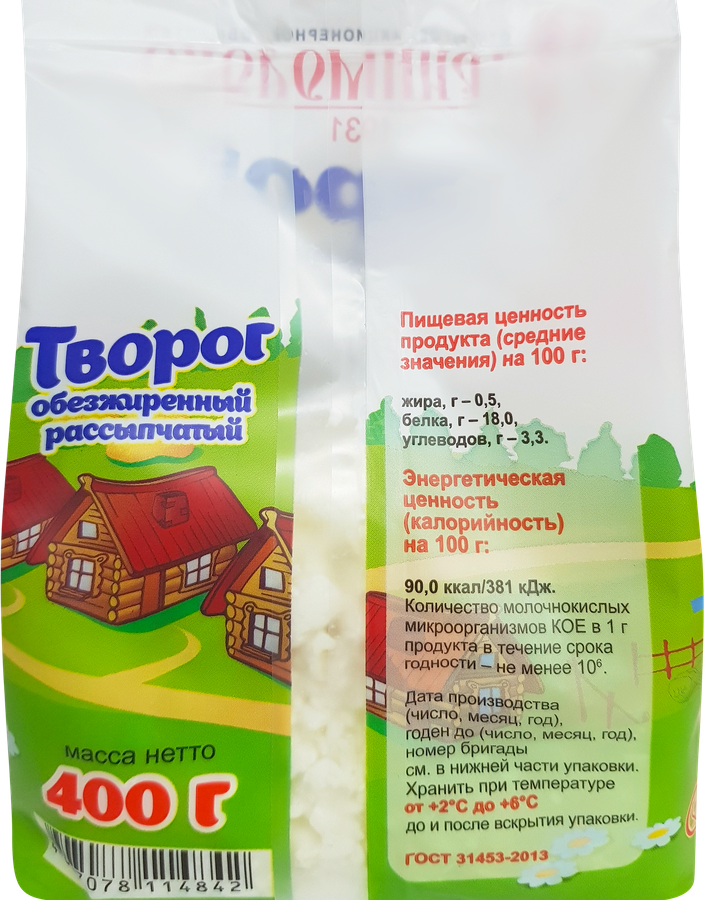 Творог НАША КОРОВА обезжиренный, без змж, 400г, предпросмотр