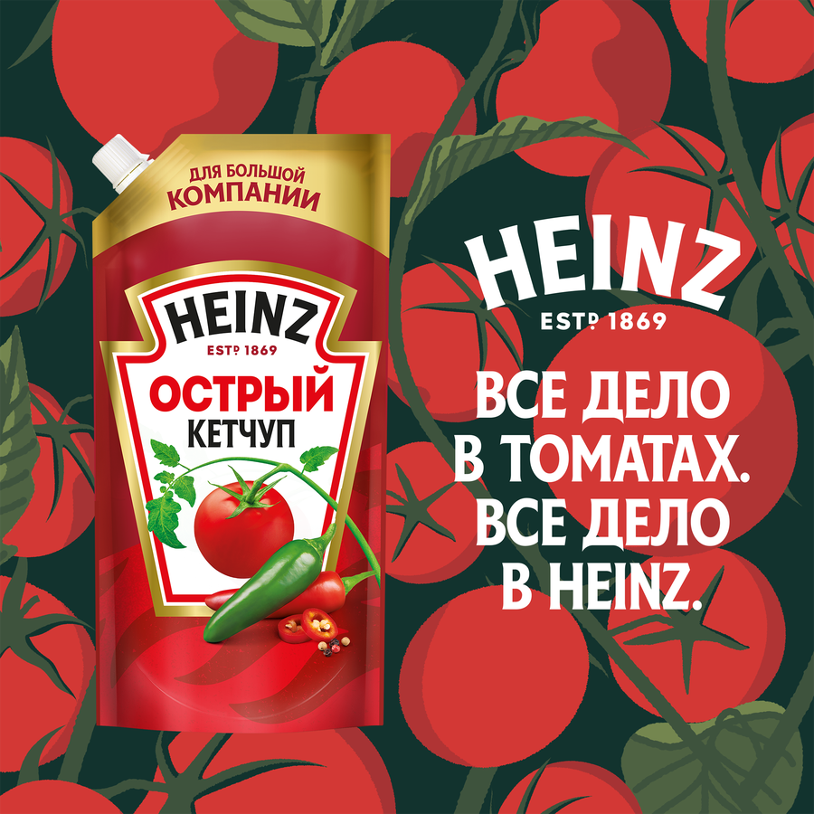 Кетчуп HEINZ Острый, 550г, превью