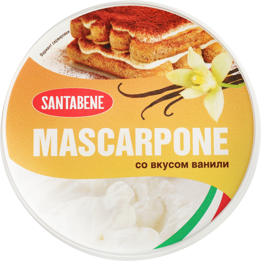 Сыр SANTABENE Маскарпоне со вкусом ванили 80%, без змж, 250г, превью