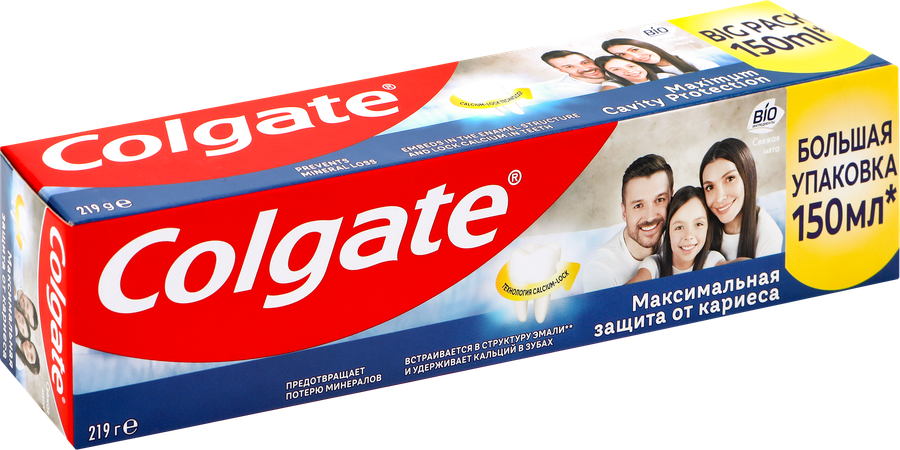 Зубная паста COLGATE Максимальная защита от кариеса Свежая мята с комплексом кальция и фторида, технологий Calcium-lock для укрепления ослабленной эмали, защиты от кариеса и свежего дыхания, 150мл, предпросмотр