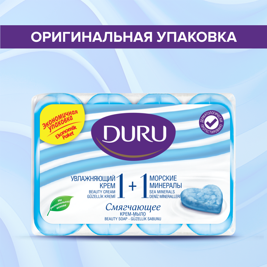 Крем-мыло DURU 1+1 Морские минералы, 4x80г, превью