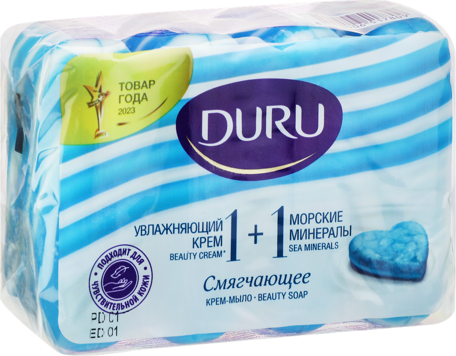 Крем-мыло DURU 1+1 Морские минералы, 4x80г, предпросмотр