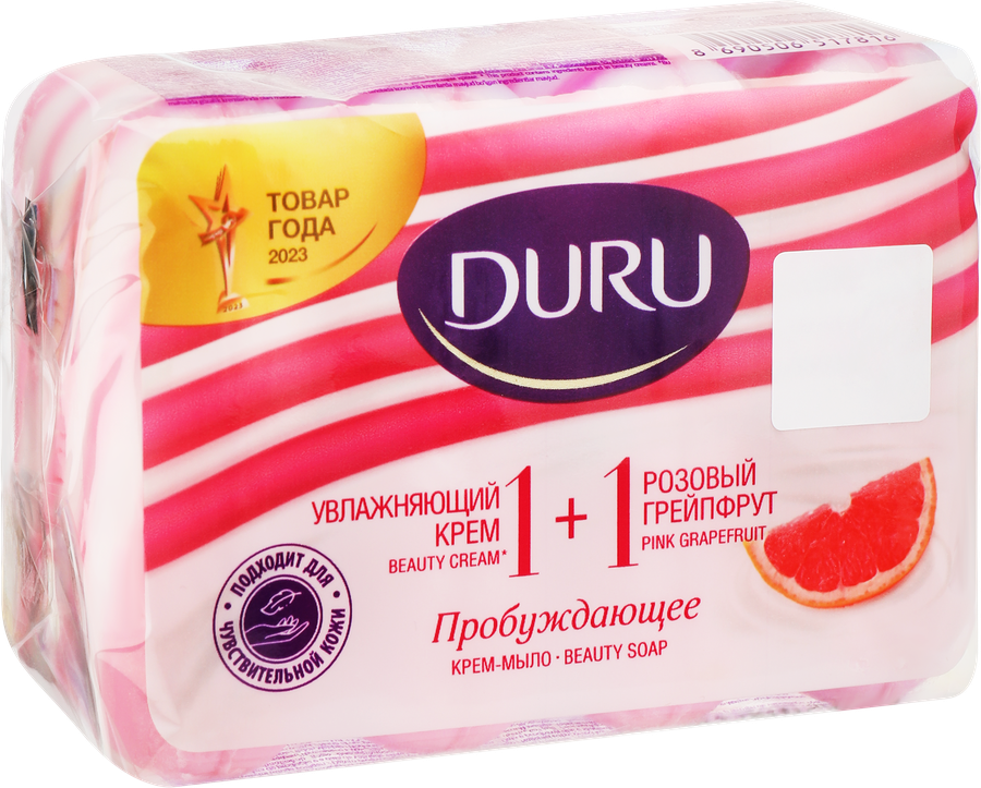 Крем-мыло DURU 1+1 Розовый грейпфрут, 80г, превью