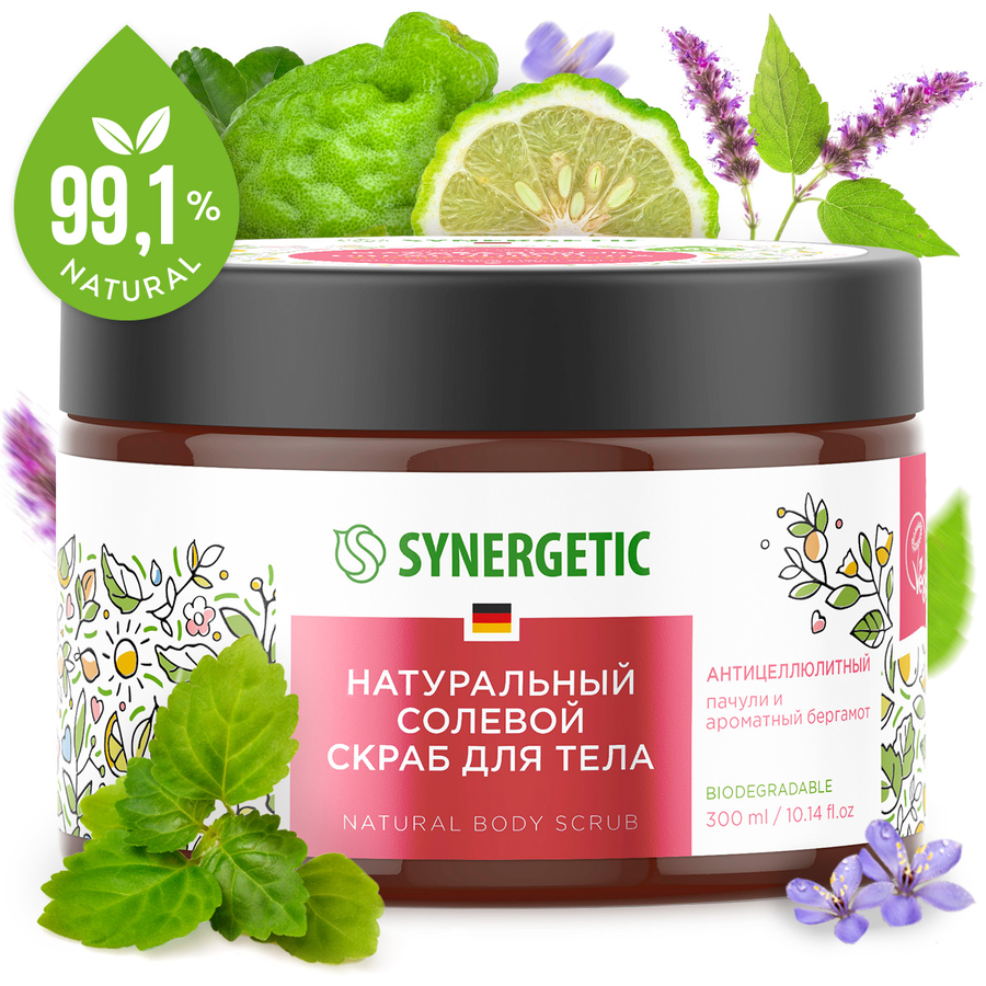 Скраб для тела SYNERGETIC Антицеллюлитный, Пачули и ароматный бергамот, натуральный солевой, 300мл, предпросмотр