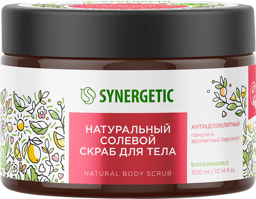 Скраб для тела SYNERGETIC Антицеллюлитный, Пачули и ароматный бергамот, натуральный солевой, 300мл, предпросмотр