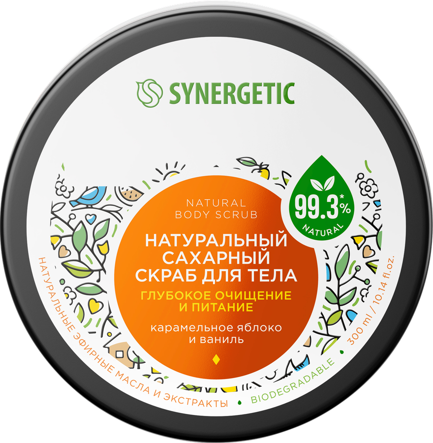 Скраб для тела SYNERGETIC Глубокое очищение и питание, Карамельное яблоко и ваниль, натуральный сахарный, 300мл, предпросмотр