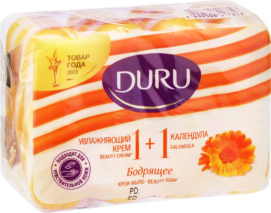 Крем-мыло DURU 1+1 Календула, 80г, превью