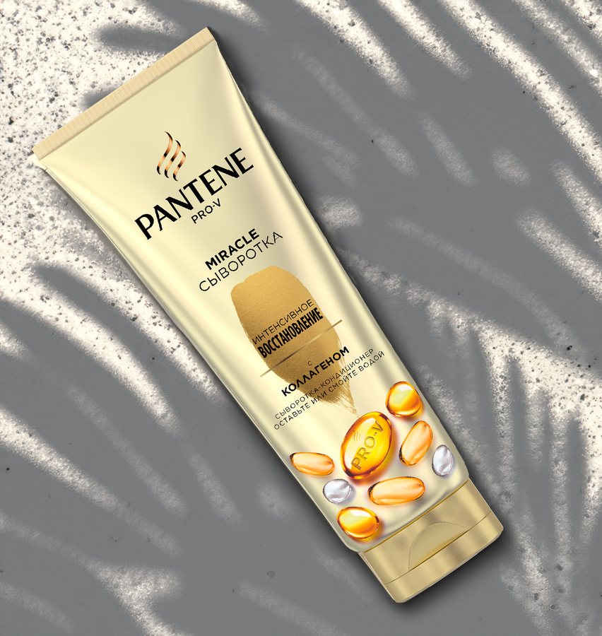 Бальзам-ополаскиватель для волос PANTENE Pro-V Miracle Интенсивное 
восстановление, 200мл, предпросмотр