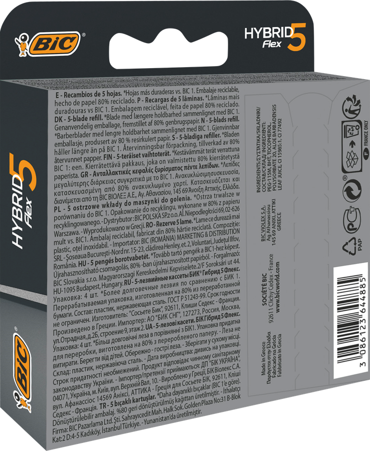 Картриджи для бритвы BIC Flex 5 Hybrid, 4шт, превью