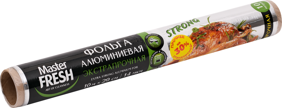 Фольга алюминиевая MASTER FRESH экстра прочная, ролик для гриля, 10м, превью