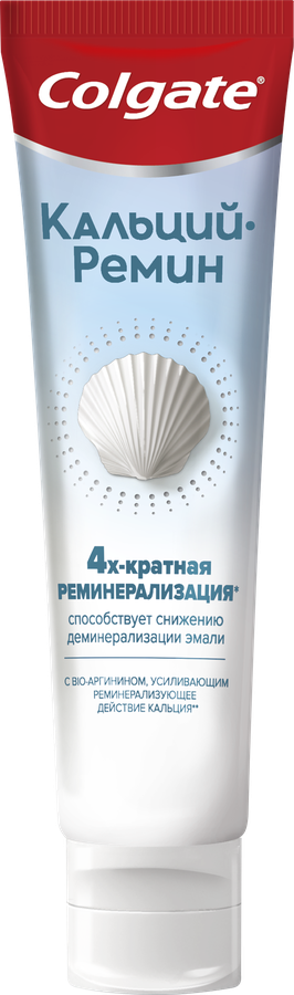 Зубная паста COLGATE Кальций-Ремин с природным био-аргинином для восстановления и защиты здоровья эмали зубов путем 4-х их кратной реминерализации, 100мл, предпросмотр
