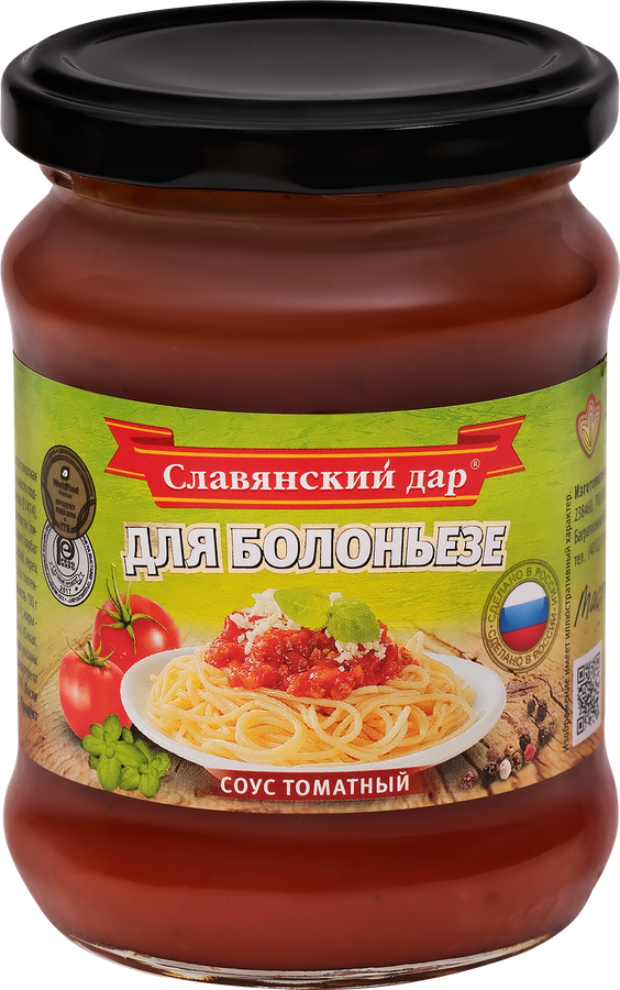 Соус для болоньезе СЛАВЯНСКИЙ ДАР&nbsp;томатный, 260г, предпросмотр