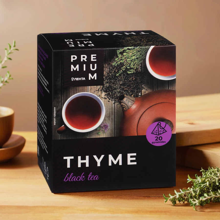 Чай черный ЛЕНТА PREMIUM с чабрецом, 20пир, превью