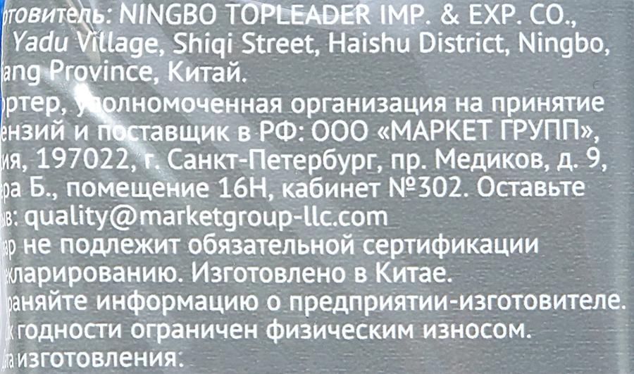 Губка HOMECLUB 10х6х2,5см, меламин, 2шт, предпросмотр