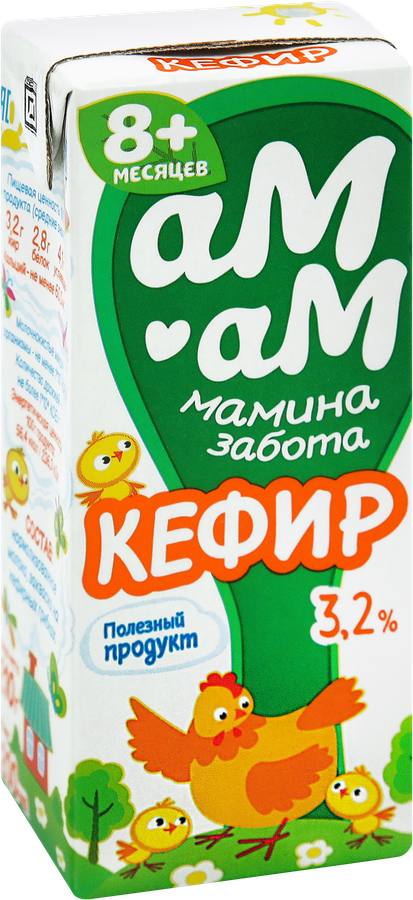 Кефир для детей АМ-АМ МАМИНА ЗАБОТА 3,2%, с 8 месяцев, без змж, 210г, предпросмотр