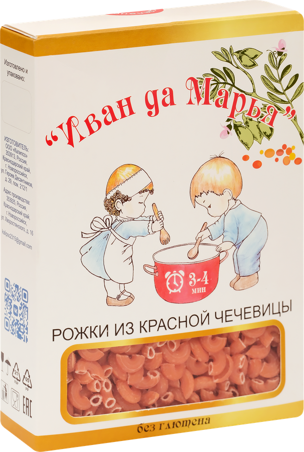 Макароны из красной чечевицы ИВАН ДА МАРЬЯ Рожки, 400г, превью