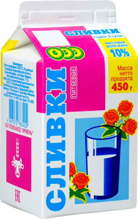 Сливки пастеризованные ИРМЕНЬ 10% ГОСТ, без змж, 450г, превью