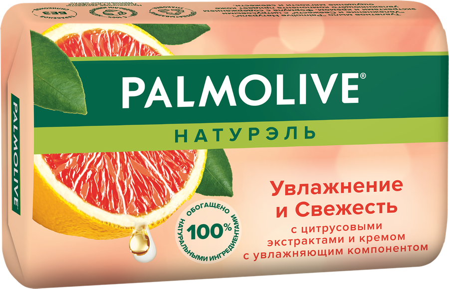 Туалетное мыло PALMOLIVE Натурэль Увлажнение и свежесть с цитрусовыми экстрактами и кремом, 90г, предпросмотр