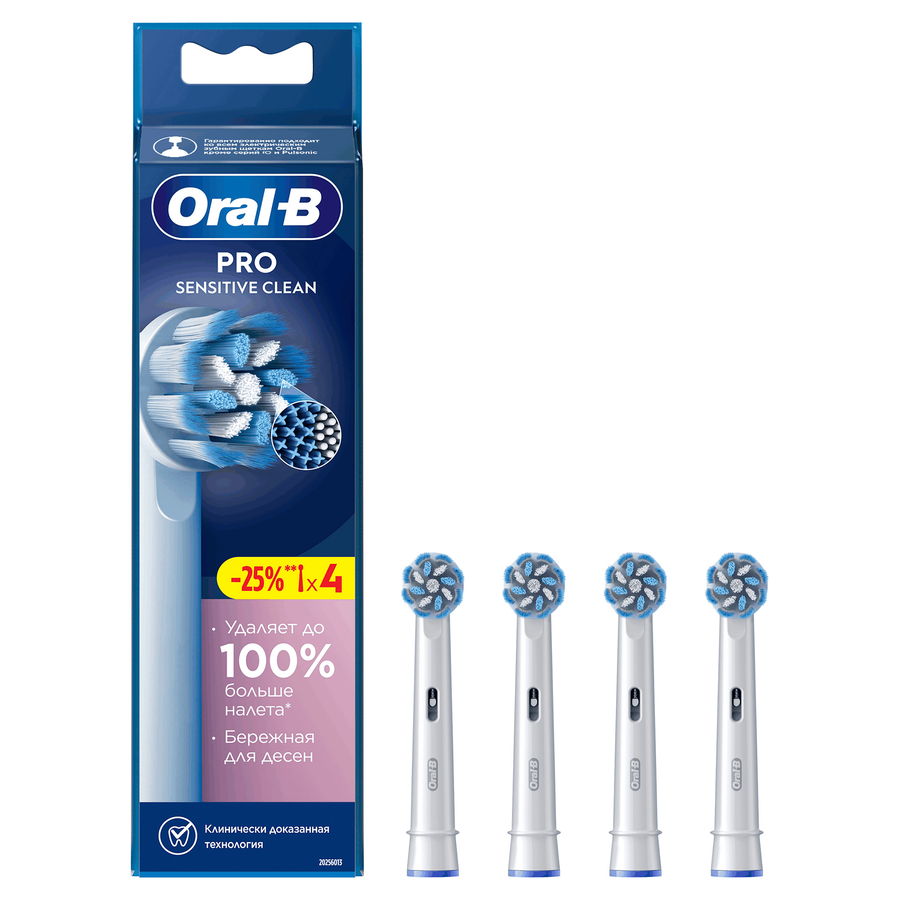 Насадка для электрической зубной щетки ORAL-B Sensitive Clean EB60, 4шт, предпросмотр