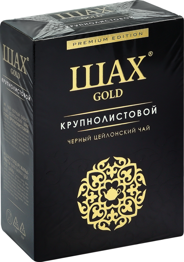 Чай черный ШАХ Gold байховый цейлонский, листовой, 200г, предпросмотр