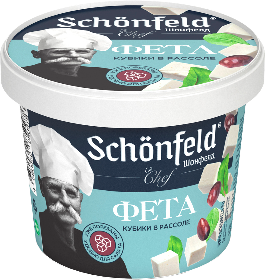 Сыр SCHONFELD Фета 45%, без змж, вес сыра 150г, вес с рассолом 350г, предпросмотр