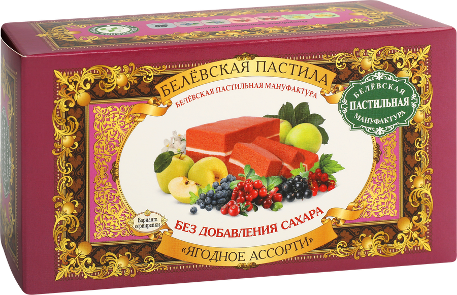 Пастила БЕЛЁВСКАЯ ПАСТИЛЬНАЯ МАНУФАКТУРА Ягодное ассорти, 100г, превью