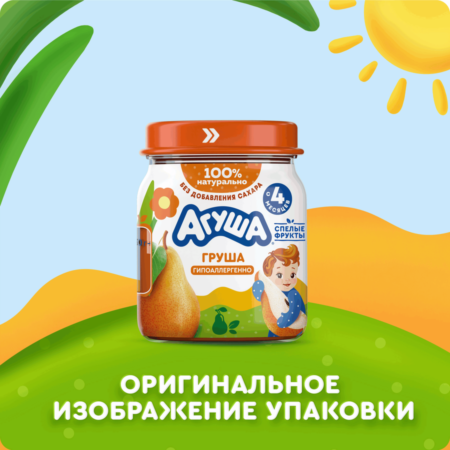 Пюре фруктовое детское АГУША Груша, с 4 месяцев, 100г, превью