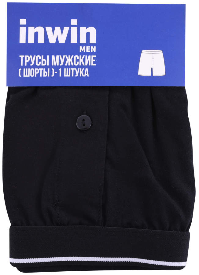 Трусы мужские INWIN шорты р. 46–54, черные, Арт. ATL-24006-A, превью