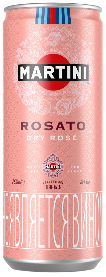 Напиток виноградосодержащий MARTINI Rosato газированный, 0.25л, крупный план