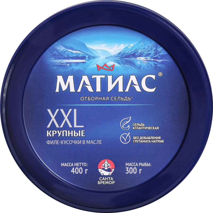 Сельдь Атлантическая слабосоленая САНТА БРЕМОР Матиас XXL Отборный, филе-кусочки в масле, 400г, превью