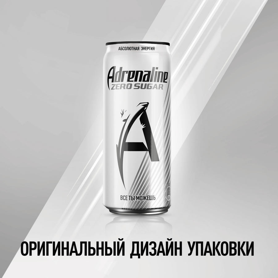 Напиток энергетический ADRENALINE Rush Zero Silver тонизирующий газированный, 0.25л, превью