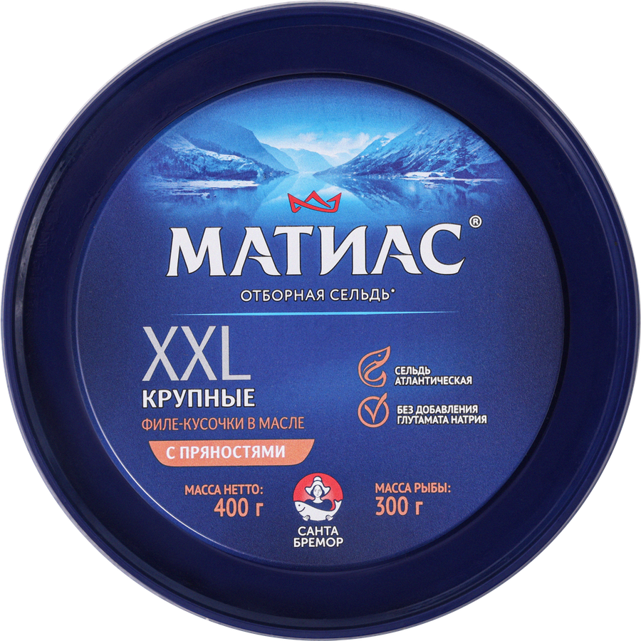 Сельдь слабосоленая САНТА БРЕМОР Матиас XXL Отборный, филе-кусочки в масле с пряностями, 400г, превью
