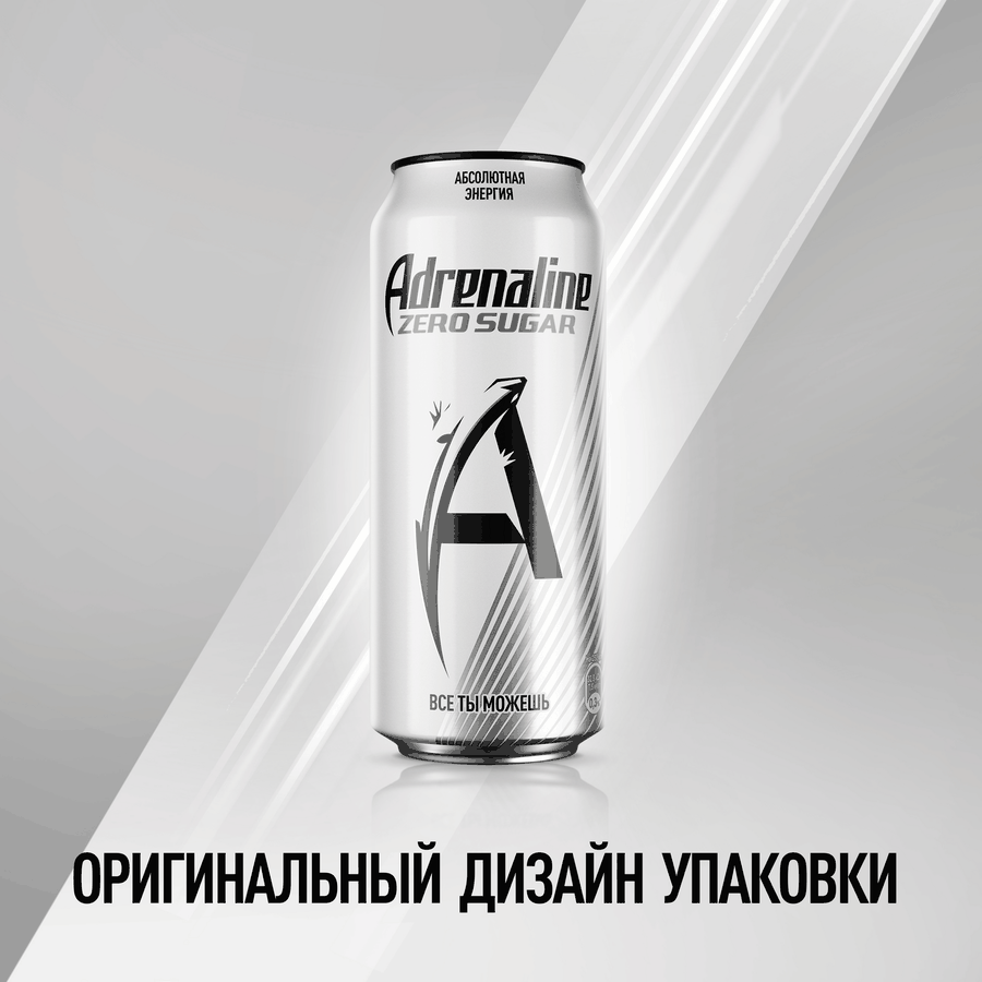 Напиток энергетический ADRENALINE Rush Zero Silver тонизирующий газированный, 0.449л, превью