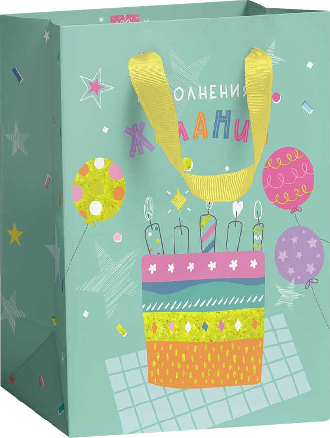 Пакет подарочный Kids 14х19х11см, предпросмотр