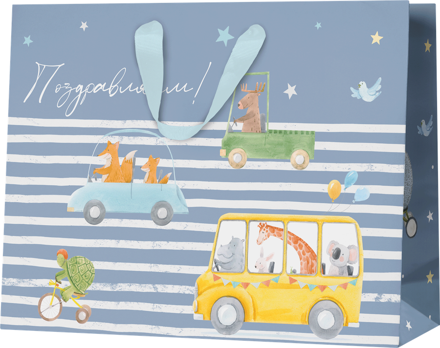 Пакет подарочный Kids 40,5х30,5х15,5см, превью