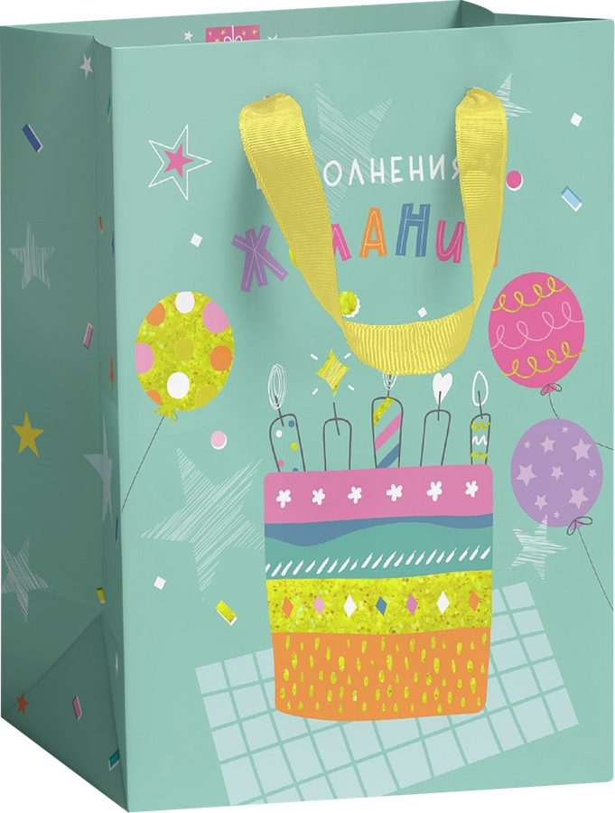 Пакет подарочный Kids 25,5х31,5х11см, предпросмотр