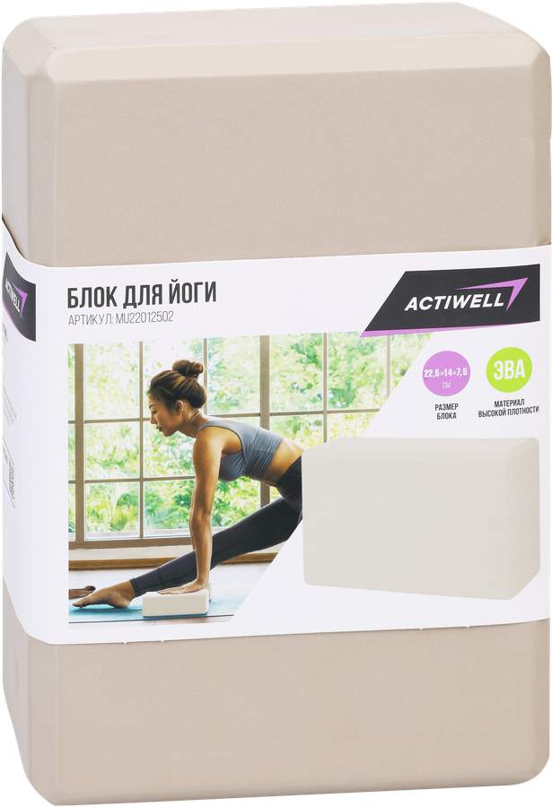 Блок для йоги ACTIWELL 22,5x15x7см цвета в ассортименте, Арт. MU22012502, превью