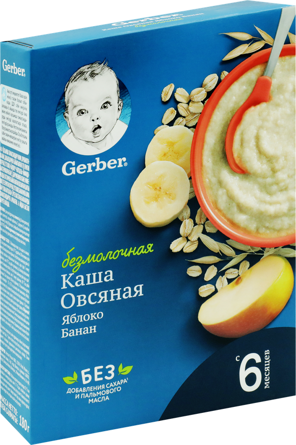 Каша овсяная GERBER безмолочная, с бананом и яблоком, с 6 месяцев, 180г, предпросмотр
