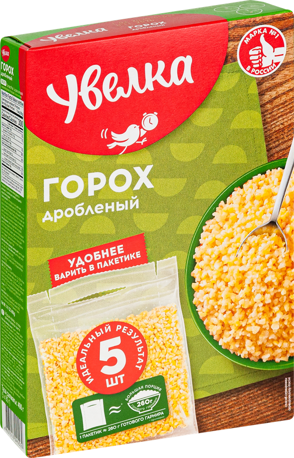 Горох дробленый УВЕЛКА в пакетиках, 5х80г, превью